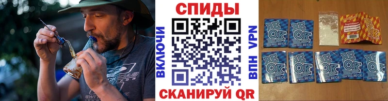 БУТИРАТ Butirat  Купить где  Анива 