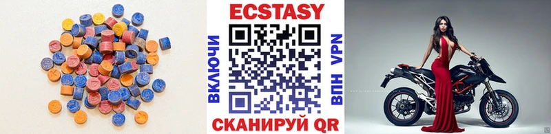 Купить  Анива  ЭКСТАЗИ 300 mg 