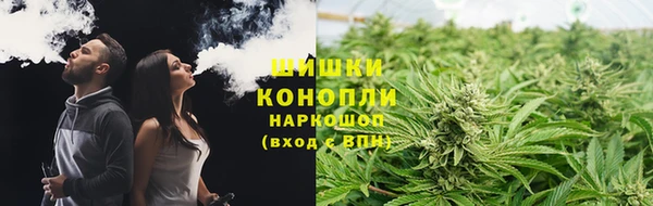 бутират Майский