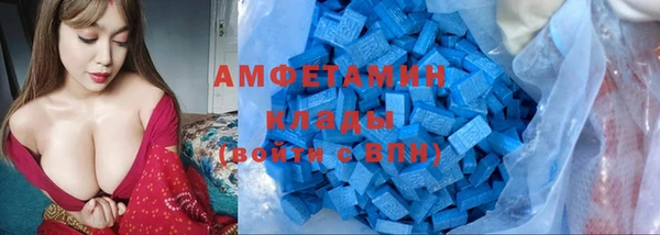 ешки Магас