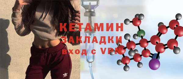 ешки Магас