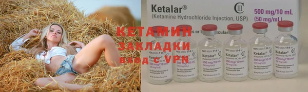 ешки Магас