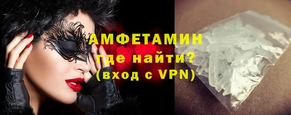 ешки Магас