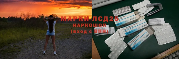 прущие крисы Магадан