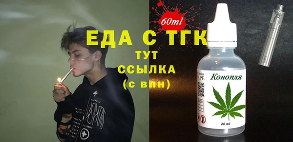 ешки Магас