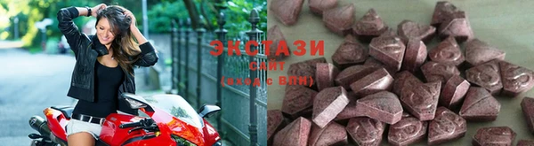 ешки Магас