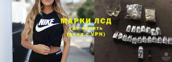 бутират Майский