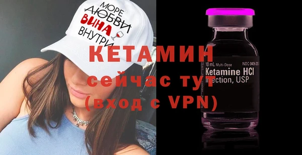 прущие крисы Магадан