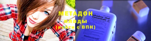 ешки Магас