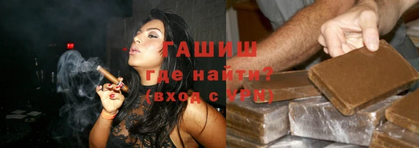 прущие крисы Магадан
