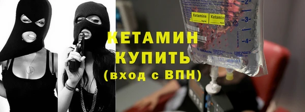 прущие крисы Магадан