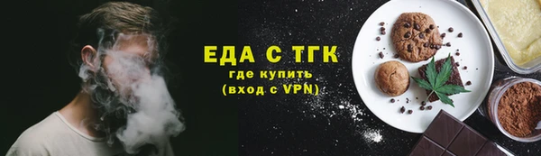 ешки Магас