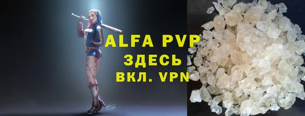 кокаин VHQ Мегион