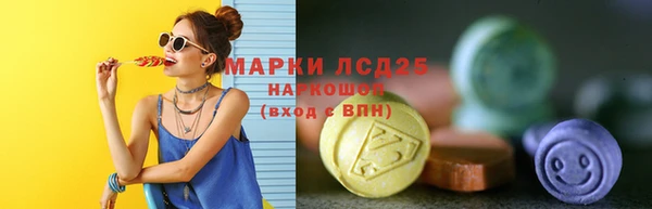 кокаин VHQ Мегион