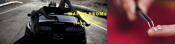прущие крисы Магадан
