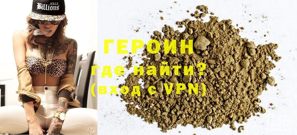 бутират Майский
