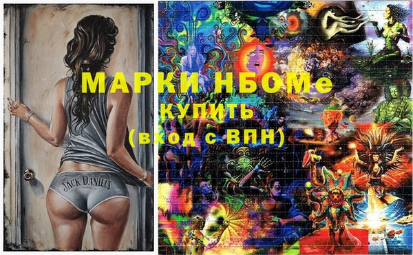 ешки Магас
