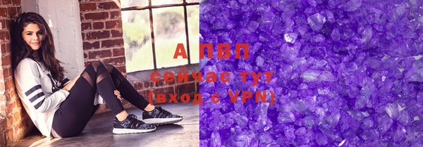 ешки Магас