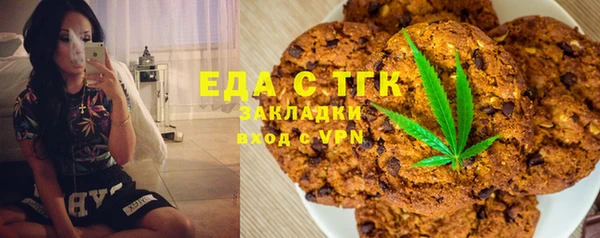 ешки Магас