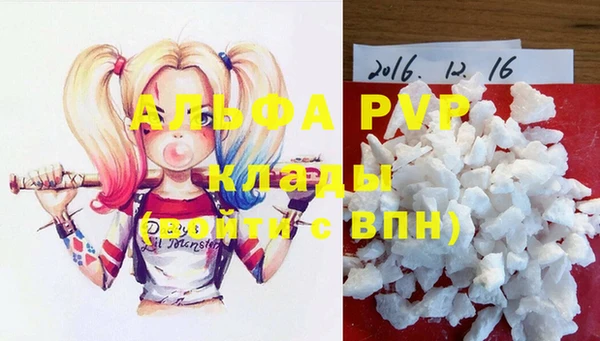ешки Магас