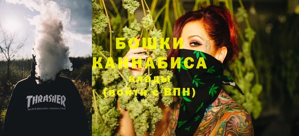 прущие крисы Магадан