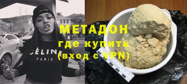 ешки Магас