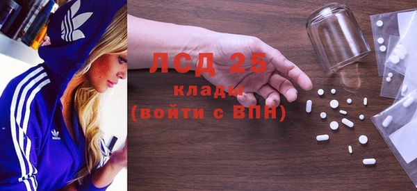 ешки Магас