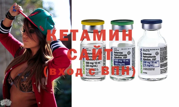 ешки Магас