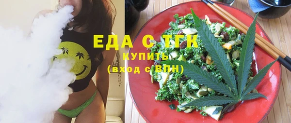 ешки Магас