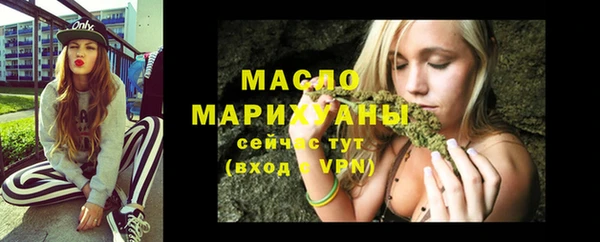 прущие крисы Магадан