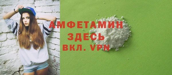 ешки Магас