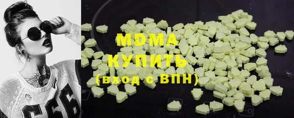 прущие крисы Магадан