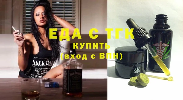 прущие крисы Магадан