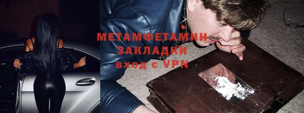 ешки Магас